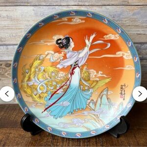 Chinese Beauties Of The Red Mansion Geisha Plate Signed Imperial Jingdezhen VTG
